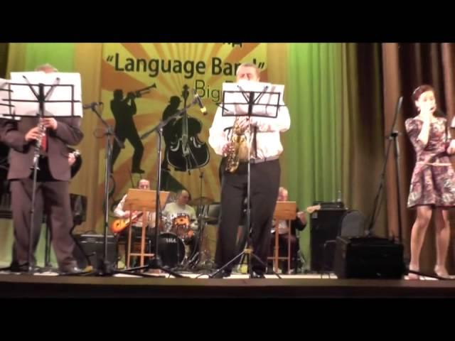 Irving Berlin "Puttin on the ritz"  Obninsk jazz club