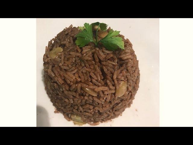 How to make Haitian Style diri ak djon-djon (Black Rice)