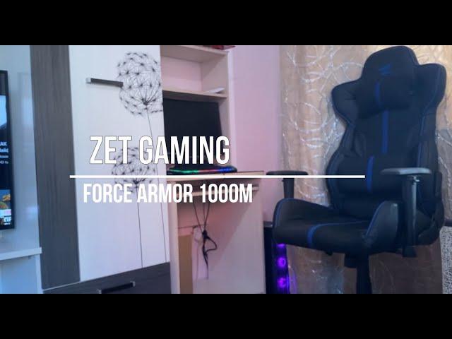 Какое кресло купить за 15К? Быстрый  обзор ZET FORCE ARMOR 1000М