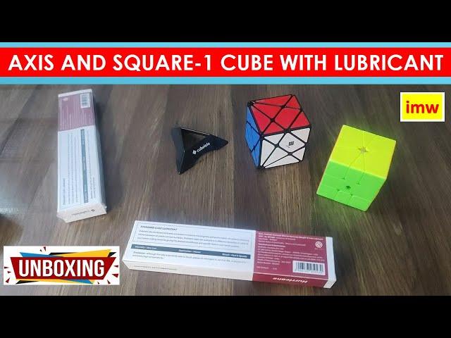 Unboxing | AXIS CUBE | SQUARE-1 CUBE | LUBRICANT | imw