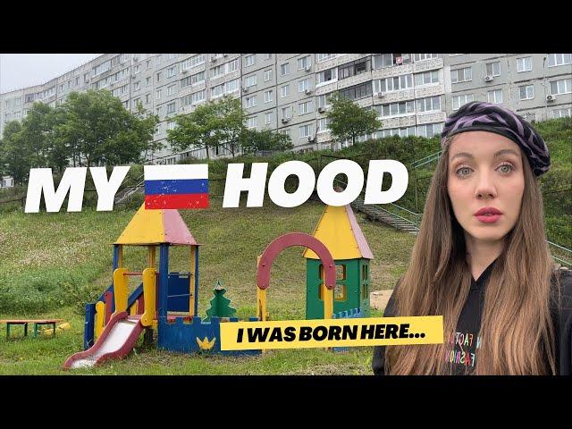 MY HOOD IN RUSSIA!  UNIQUE VLADIVOSTOK BLOCKS *Panel'ki*