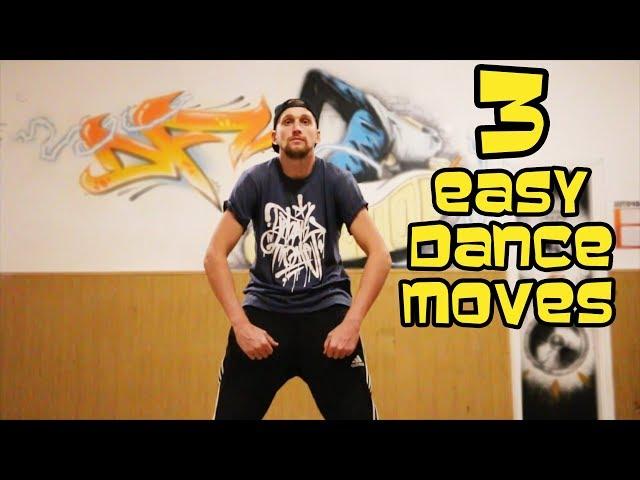 HOW TO DANCE HIP HOP. HOW TO CHEST POP. TUTORIAL. 3 MOVES FOR FLEXIBILITY