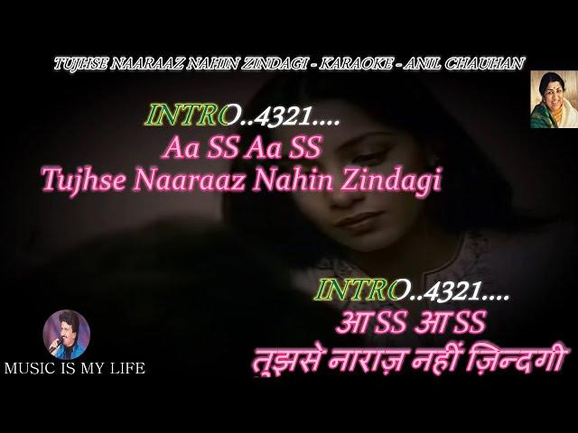 Tujhse Naraz Nahin Zindagi Lata Ji Karaoke Scrolling Lyrics Eng. & हिंदी