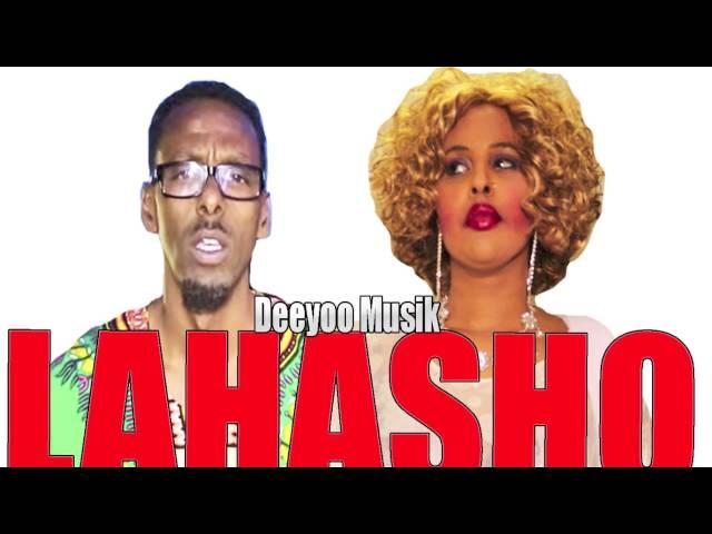 FARXIYA FISKA IYO ABDULLAHI GOOF LAHASHO REMIX 2016