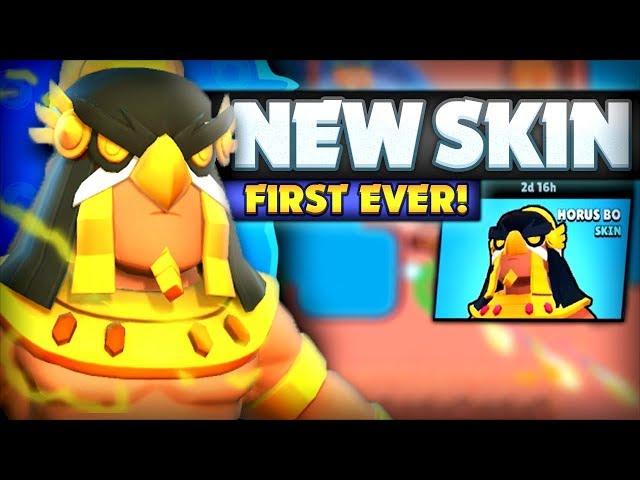 NEW HORUS BO SKIN MAKES HISTORY! - Unlocking The First Community Made Skin In Brawl Stars!