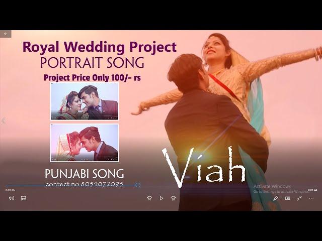 Viah Punjabi song In Edius wedding project 100/- rs only | Edius | Eduis video editing online course