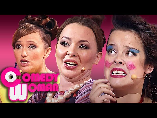 Comedy Woman 2 сезон, 29-32 серии подряд