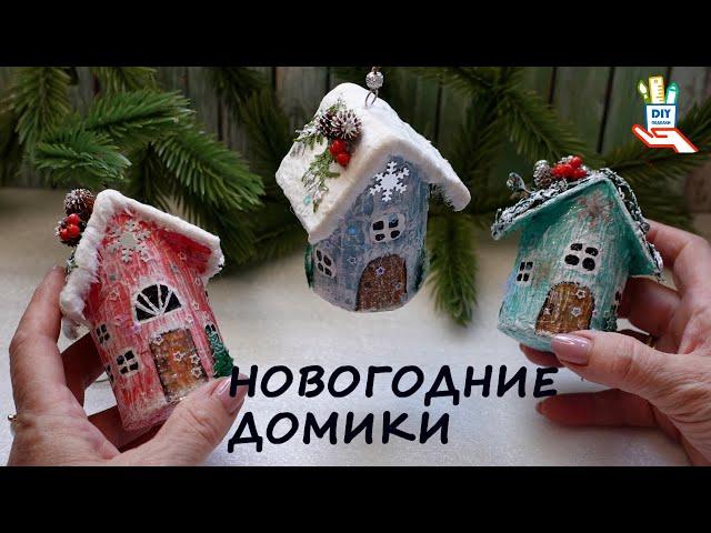 Winter houses for Christmas decoration [DIY]