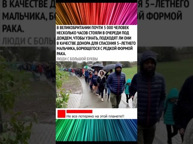 Как изменить мышление?