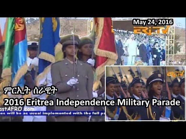 2016 Eritrea Independence Military Parade (May 24, 2016) | ERi-TV