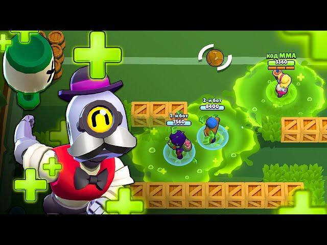 ОБЗОР НОВОГО СУМАСШЕДШЕГО ГАДЖЕТА НА БАРЛИ - ЧТО ОН ТВОРИТ?! || BRAWL STARS