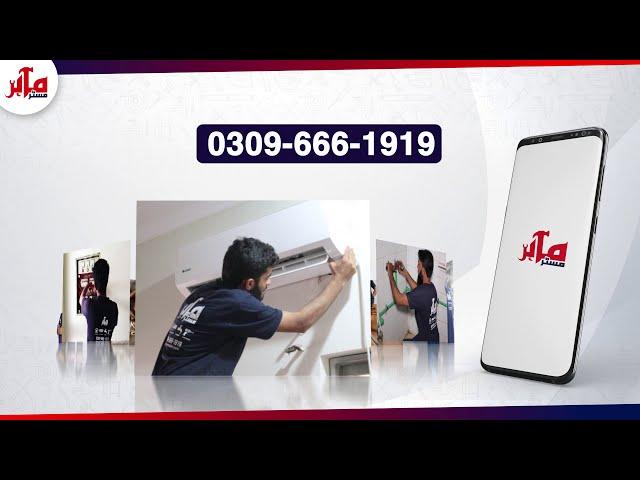 Mr Mahir Home maintenance and repair services