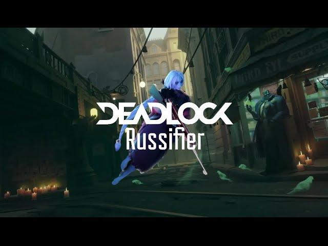 DeadLock | Русификатор Для Игры