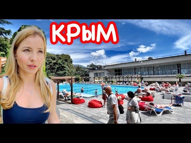 Моя ПОСТКОВИДНАЯ реабилитация в Крыму. ЖУТКИЕ процедуры? Ялта санаторий Кирова 2021