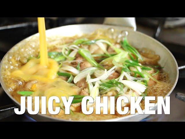 How to make Oyakodon - a  simple Japanese chicken and egg rice bowl recipe