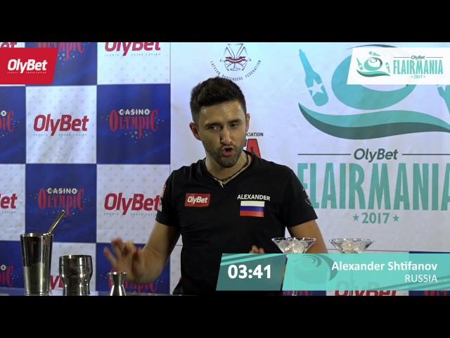 Alexander Shtifanov Final OlyBet Flair Mania 2017