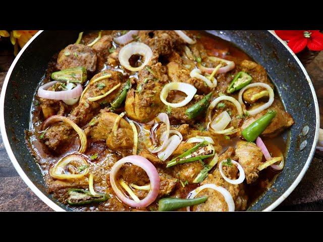 Dawat Special Bihari Chicken Masala Recipe By Tasty food With Maria | Chicken Bihari Masala