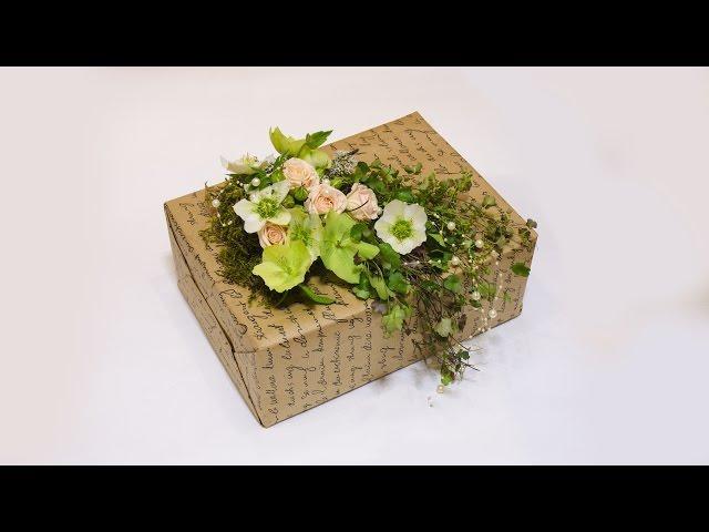 FLOWER  gift box ( Floral lessons) Flower school