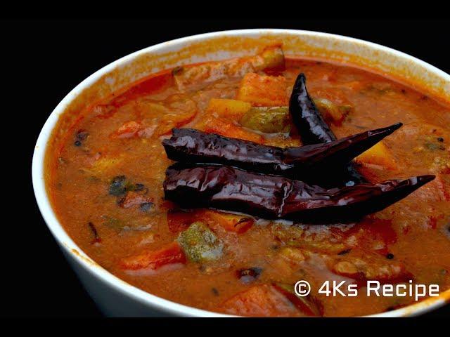 Udupi Hotel Style Sambar|How to Make Sambar| होटल सांभर की विधि |Sambar Recipe