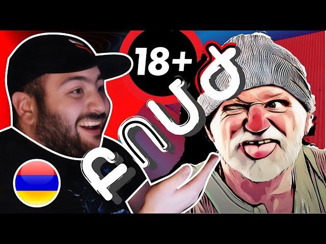 Բոմժի սիմուլյատորՄԻ ԲԱՆՈՎ ՕԳՆԵՔ ԷԼԻBUM SIMULATOR #1