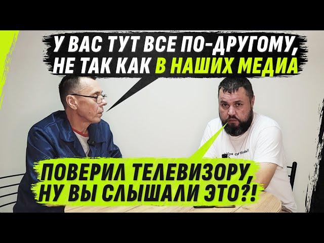 Телезомбирование правдолюбов: нацистские мифы раскрыты @VolodymyrZolkin