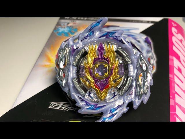 RAGE LONGINUS B-168 ОБЗОР И РАСПАКОВКА И ТЕСТЫ от TAKARA TOMY / Бейблэйд Бёрст / Beyblade Burst