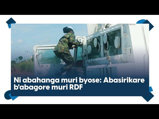 Abagore bo muri RDF barakamiritse || Batwara ibifaru, ni Abarashi || Twabasanze muri Sudani y’Epfo