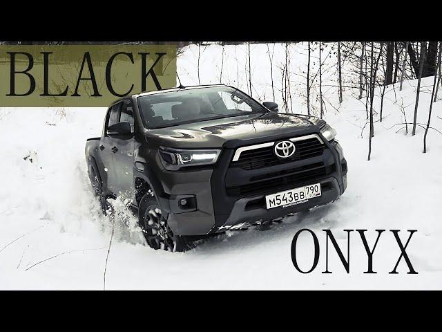 Забрал Toyota HILUX Black Onyx! Niva Travel в своих мечтах