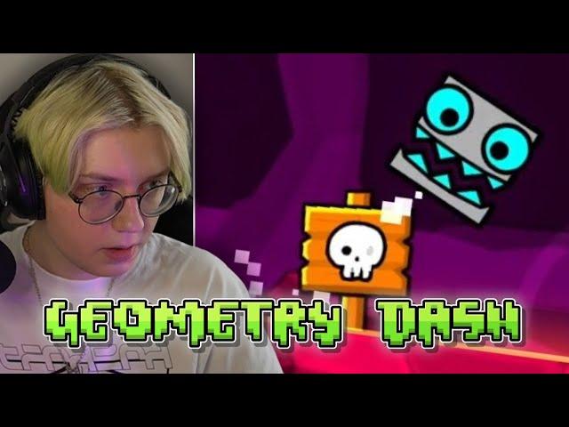 ДРЕЙК БОМБИТ ИГРАЯ В GEOMETRY DASH