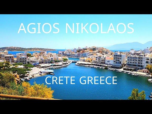 Exploring Agios Nikolaos, Crete, Greece - A Traveler's Guide