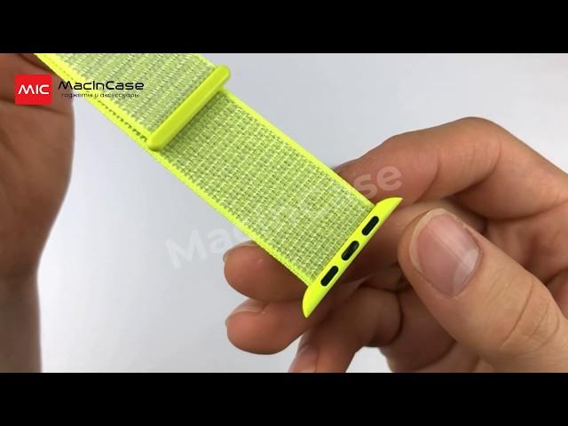 Ремешок STR Sport Loop Band for Apple Watch - Flash Light