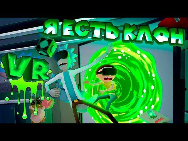 РИК и МОРТИ VR Rick and Morty: Virtual Rick-ality