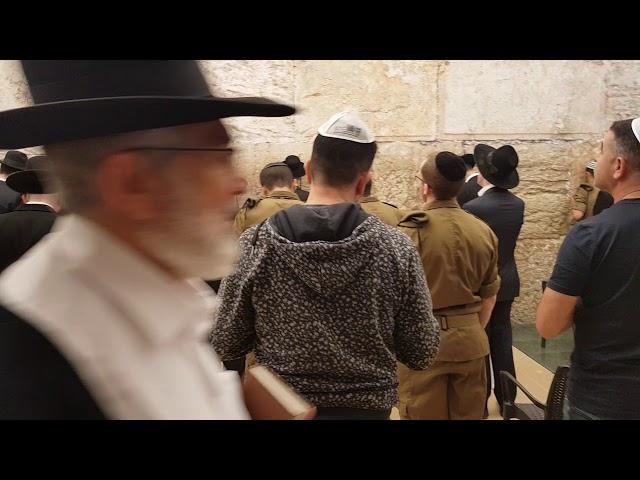 Why Do Jews Sway (Shuckling) When They Pray? The Western Wall (Wailing Wall), Jerusalem, Israel