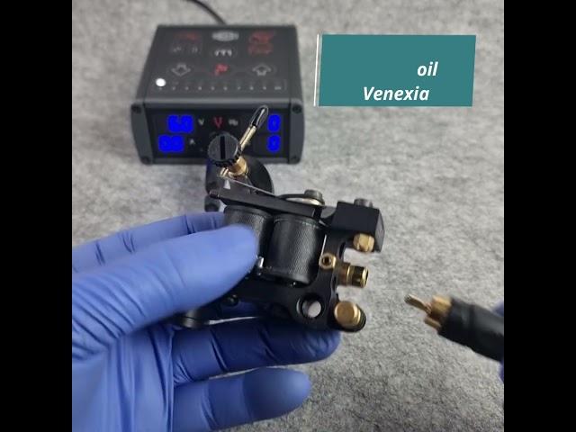 Shader Small Coil Venexia Tattoo Machine