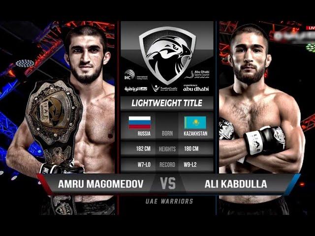  UAE Warriors 51 LW Title Fight - AMRU MAGOMEDOV vs ALI KABDULLA