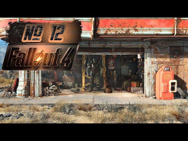 Охотник/жертва | № 12 | Fallout 4