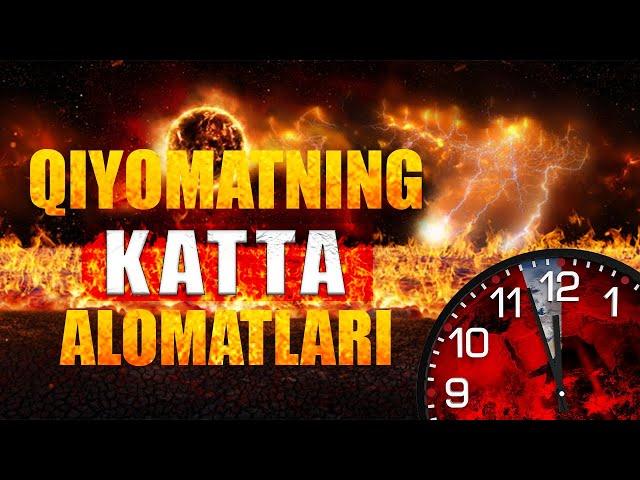 Қиёматнинг 10 КАТТА аломатлари | Шайх Абдураҳмон Бахилий | Qiyomatning 10 katta alomatlari