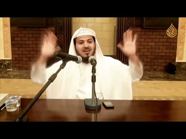 Хамис аз Захрани    Мухаммад ﷺ