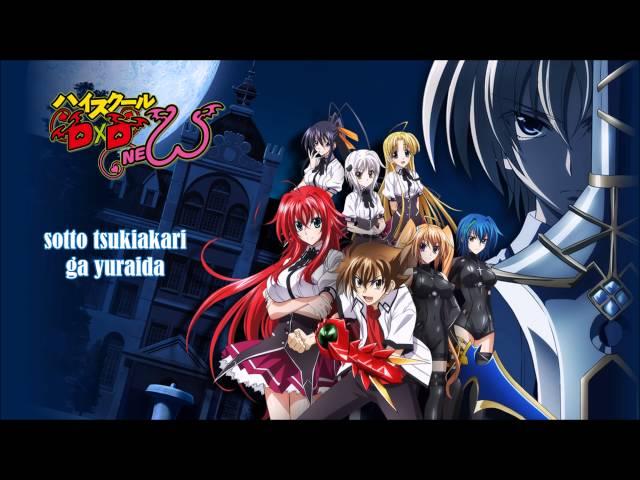 Highschool DxD Season 2 Theme Song With Lyrics