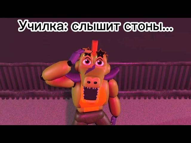 Монти: РОК-Н-РОЛЛ в RTX