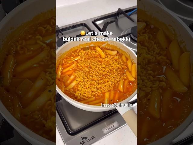 Buldak real cheese rabokki recipe #buldakramen #buldak #buldaknoodles #koreannoodles #kfood #samyang