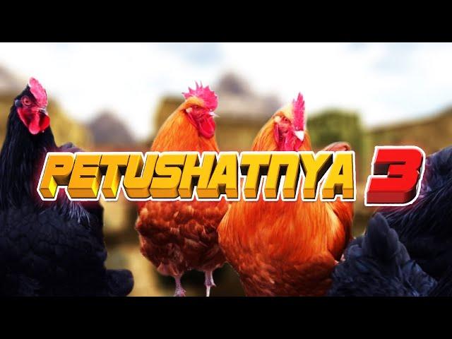 PETUSHATNYA - 3