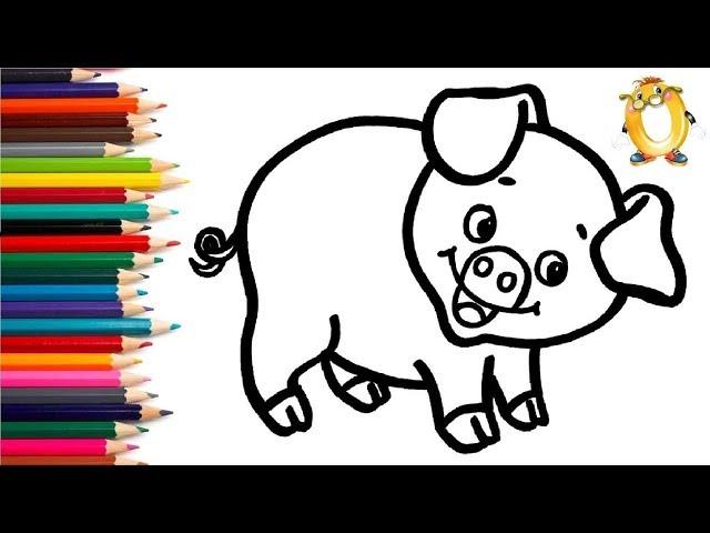 Раскраска для детей СВИНКА. Мультик - Раскраска. Учим цвета II ОБУЧАШКА ТВ