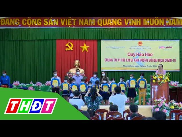 Quỹ Bảo trợ trẻ em tặng sổ tiết kiệm cho trẻ ảnh hưởng dịch Covid-19 tại Đồng Tháp | THDT