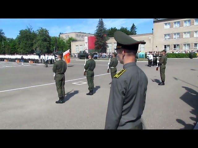 Военная Академия Республики Беларусь  08.07.2023. Выпуск лейтенантов вручение дипломов