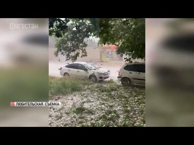 Град обрушился на Избербаш и Буйнакск