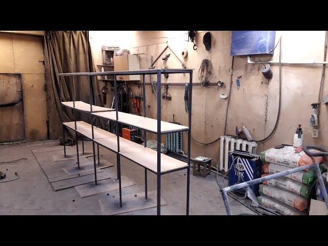 Стеллаж из профиля  в гараж своими руками DIY shelving in a garage