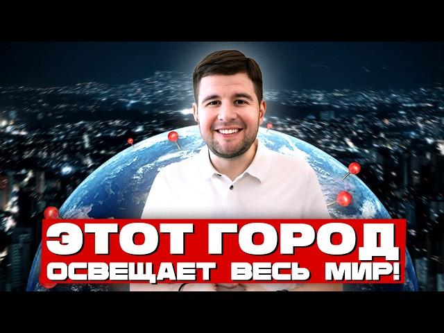 САМЫЕ НЕОБЫЧНЫЕ ЛЮСТРЫ! Таких люстр Serip вы ещё не видели... Китай. Город Света. Гучжэн.