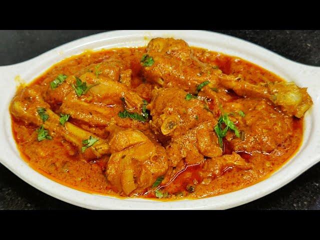 Delicious Chicken Curry Recipe | चिकन करी बनाने का का तरीका | Shahi Chicken Curry | Chef Ashok