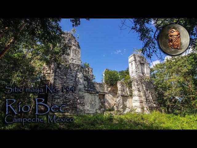 Maya site No. 194. Rio Bec, Campeche, Mexico